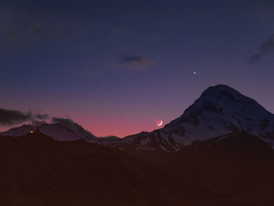 Fortuna Tessera terrain